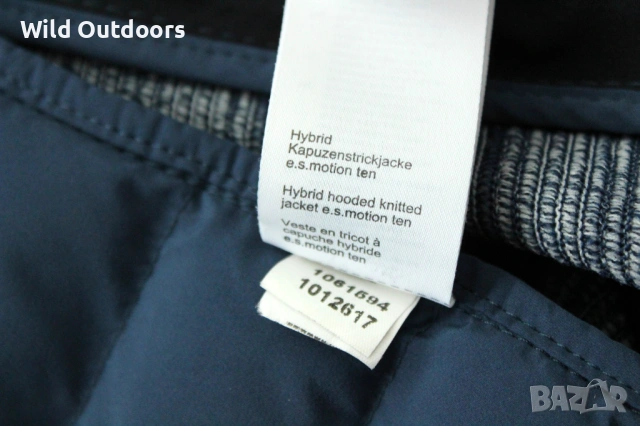 ENGELBERT STRAUSS - мъжко хибридно яке, размер XL, снимка 8 - Спортни дрехи, екипи - 53527087