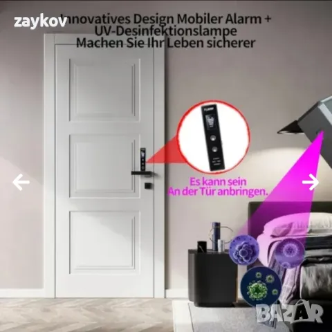 Детектор за бъгове Скрита камера GPS Spy Finder RF търсач на Сигнал Детектор, снимка 3 - IP камери - 50204561