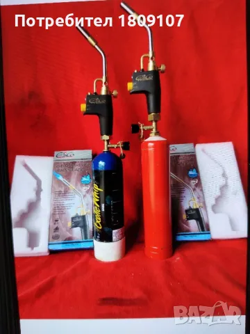Нови качественни горелки с пиезо запалване и зареждаща се бутилка 1.280 литра. , снимка 2 - Други стоки за дома - 48441801