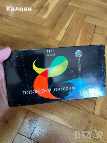 Кутия с моливи Bohemia чешки, снимка 5 - Антикварни и старинни предмети - 50707526