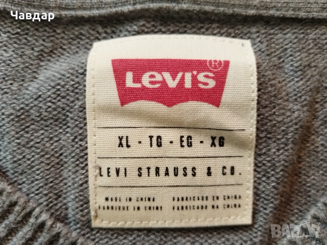 Мъжки пуловери Levi's - размер XL/XXL, снимка 11 - Пуловери - 51318962