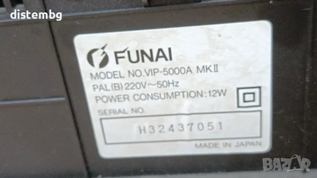 Възпроизвеждащо видео Funai VIP-5000A MKII, снимка 3 - Плейъри, домашно кино, прожектори - 49927414
