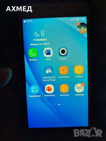 Samsung j5 2016 на части-счупенo стъкло, снимка 10 - Samsung - 43711596