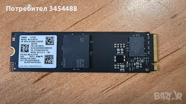 Нови SSD NVMe M.2-2280 дискове 512 GB, снимка 6 - Твърди дискове - 48047355