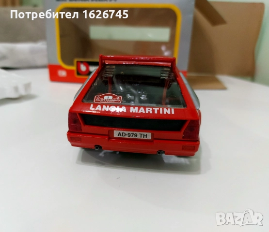 Lancia Delta S4 1:24 Bburago, снимка 11 - Колекции - 53002218