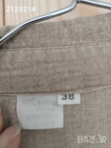 Дамски летен гащеризон , снимка 4 - Гащеризони - 47643458