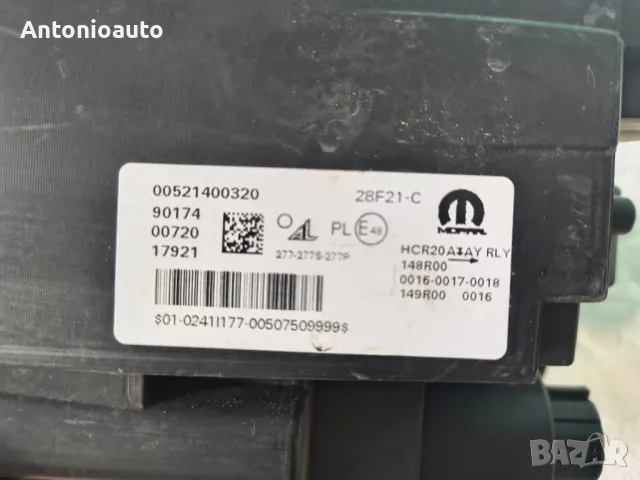 Фар ляв Full Led Fiat 500 Electric код 00521400320 Фиат 500 лед, снимка 6 - Части - 48674236