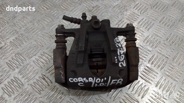 Спирачен апарат Opel Corsa C 1.0i 2001г.(преден десен)	
