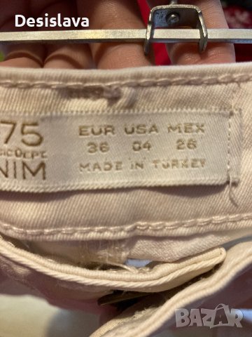 Дамски панталони, снимка 7 - Панталони - 30554186