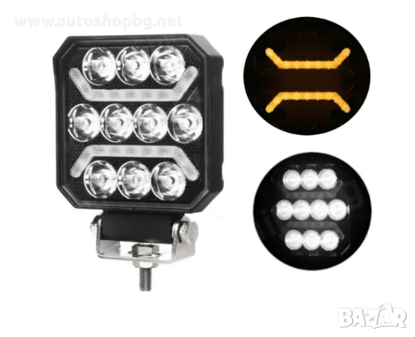 LED диодна лампа халоген бяла светлина + бял или жълт габарит 12V/24V