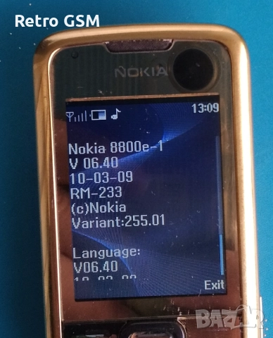 Nokia 8800 Arte Gold (+ кабел за зареждане), снимка 5 - Nokia - 52791491