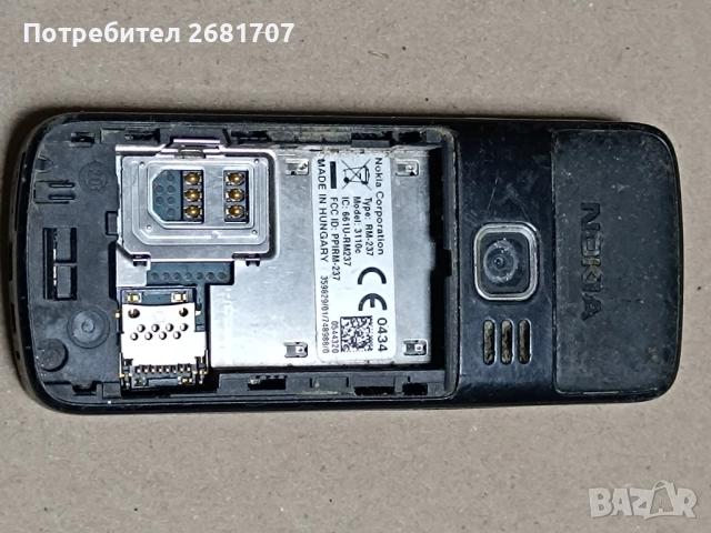 телефон Нокия 3110с, снимка 2 - Nokia - 52202954