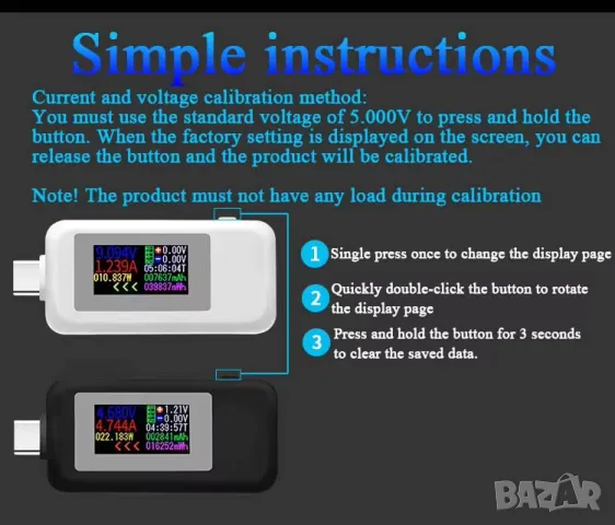 USB тестер KWS-1902C 4-30V 0-6.5A / черен, снимка 9 - Друга електроника - 47360016