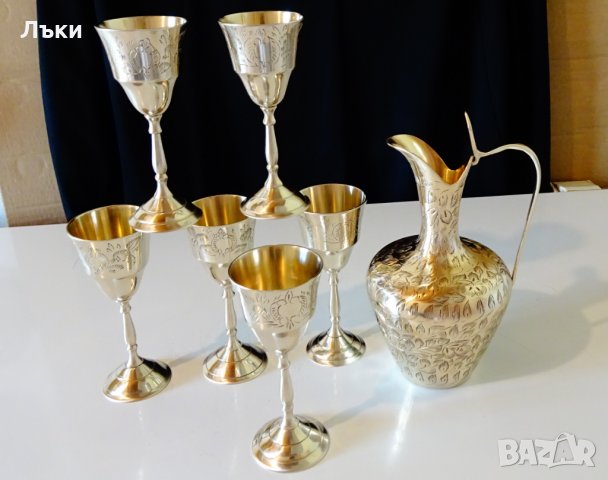 Английски бронзови чаши,гравирани. , снимка 9 - Антикварни и старинни предмети - 32667080