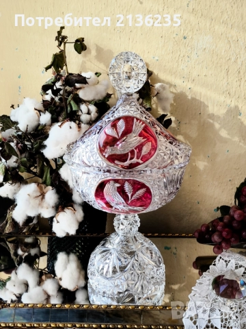 Фруктиера и бонбониери кристал Hofbauer, снимка 12 - Сервизи - 52019200