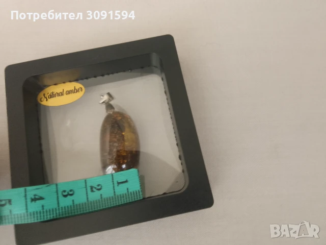 Висулка от естествен натурален кехлибар, снимка 5 - Антикварни и старинни предмети - 51252071