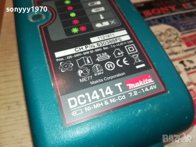 MAKITA DC1414T-BATTERY CHARGER-ВНОС SWISS 2411251241, снимка 4 - Винтоверти - 52522227