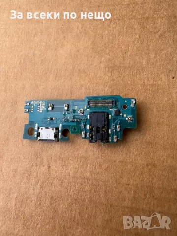 Samsung A32 5G , Оригинален блок захранване Samsung Galaxy A32 5G , захранващ блок