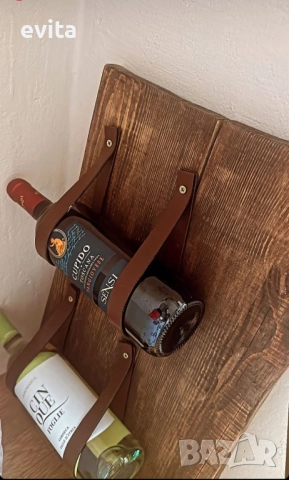 Елегантна стойка за 2–10 бутилки вино – кожа или премиум въже, снимка 12 - Други - 52406559