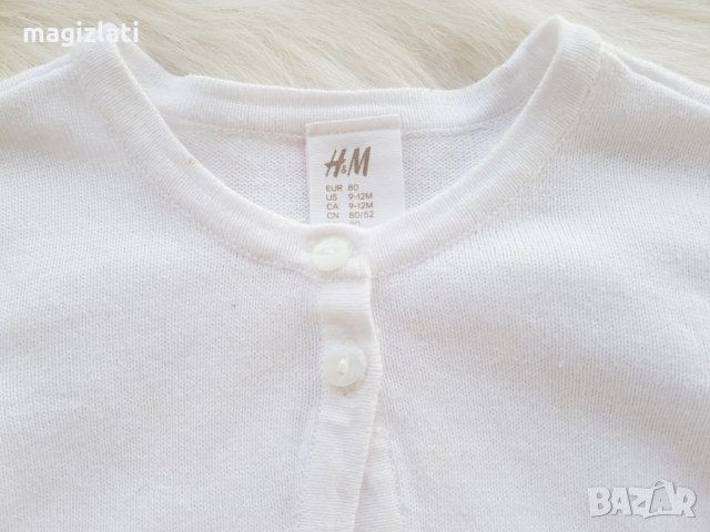 Болеро H&M 9-12 месеца , снимка 3 - Жилетки и елечета за бебе - 27835937