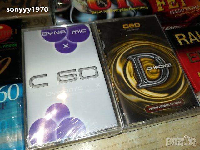 НОВИ АУДИО КАСЕТИ 0901241732, снимка 9 - Аудио касети - 43731511