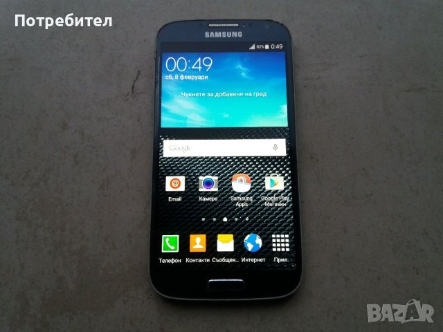 Samsung S4, снимка 5 - Samsung - 43155291