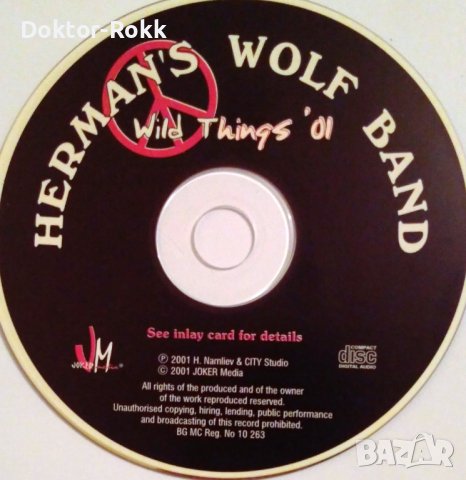 HERMANS WOLF BAND CD