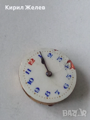 Механизъм с циферблат от стар ръчен часовник 51408, снимка 2 - Мъжки - 52260719