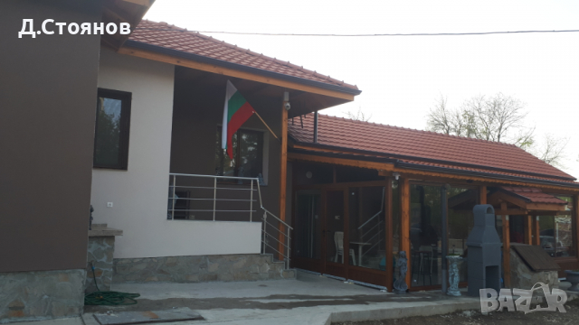 Квартири Централ гр.Долна Митрополия, снимка 3 - Стаи под наем - 33480412