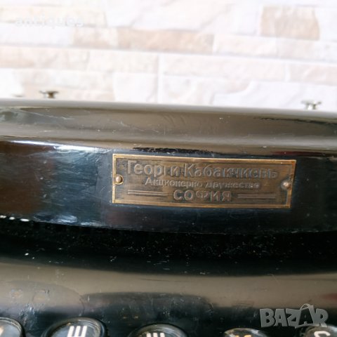 Стара пишеща машина Adler Mod.7 - Made in Germany - 1939 година - Антика, снимка 7 - Антикварни и старинни предмети - 30314367