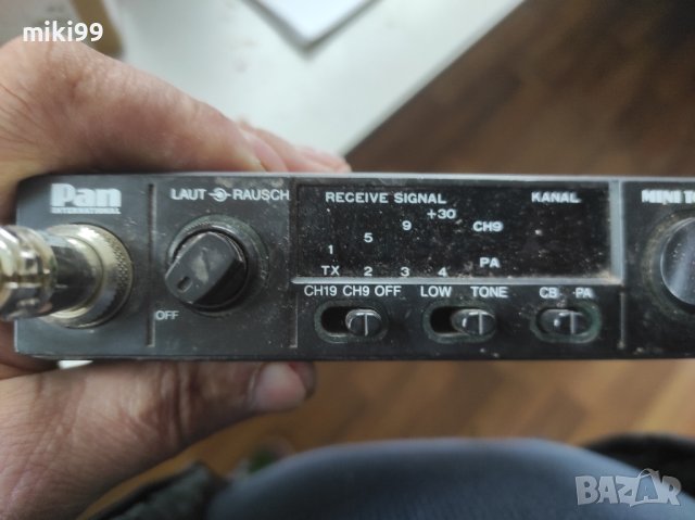 радиостанция , снимка 3 - Друга електроника - 44003250