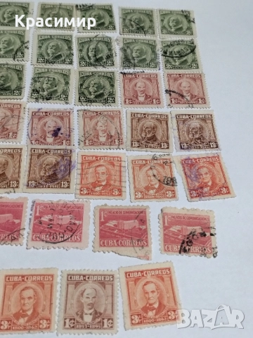 Пощенски марки Куба., снимка 3 - Филателия - 51620295