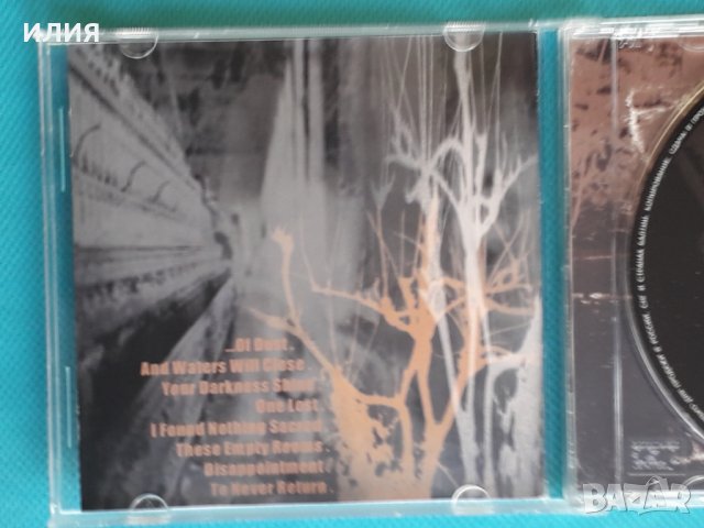 My Shameful – 2004 - ...Of Dust ( Funeral Doom Metal,Death Metal), снимка 3 - CD дискове - 43603024