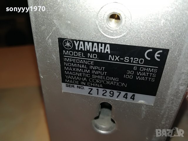 yamaha x2 speakers system-внос swiss 1709221718, снимка 3 - Тонколони - 38031882