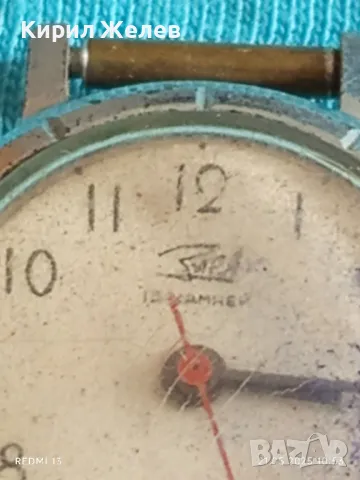 Стар механичен часовник дамски Заря СССР 17 камъка за ремонт части КОЛЕКЦИЯ 48018, снимка 3 - Антикварни и старинни предмети - 50372127