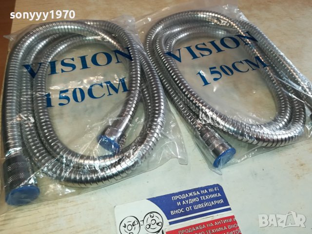 VISION-ШЛАУХ ЗА ДУШ-1,5М ЛУКС 1БР 15ЛВ 2112230801, снимка 3 - Душове - 43497182
