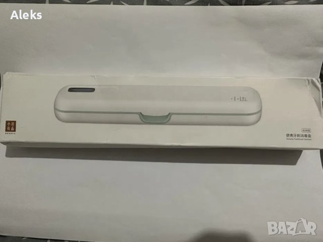 Стерилизатор Xiaomi Youpin Xiaoda Portable за четка за зъби UV-C, снимка 3 - Други - 43394084