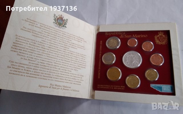 Сан Марино сетове колеционни редки монети UNC, снимка 2 - Нумизматика и бонистика - 33254422