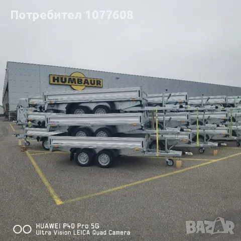 БУКСИ И ПРЕХОДНИЦИ ЗА АВТОМОБИЛНО РЕМАРКЕ , снимка 15 - Аксесоари и консумативи - 47888054