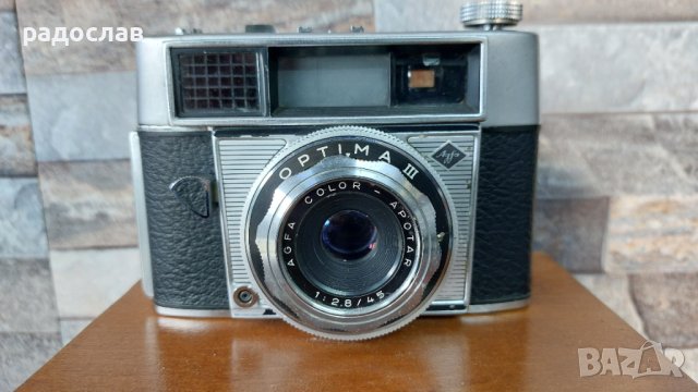 Фотоапарат AGFA OPTIMA 3, снимка 1 - Фотоапарати - 43894880