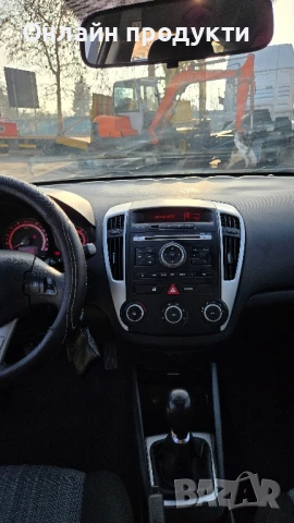 Kia Ceed 1.4 Бензин 90к.с. 2010г., снимка 14 - Автомобили и джипове - 50629583