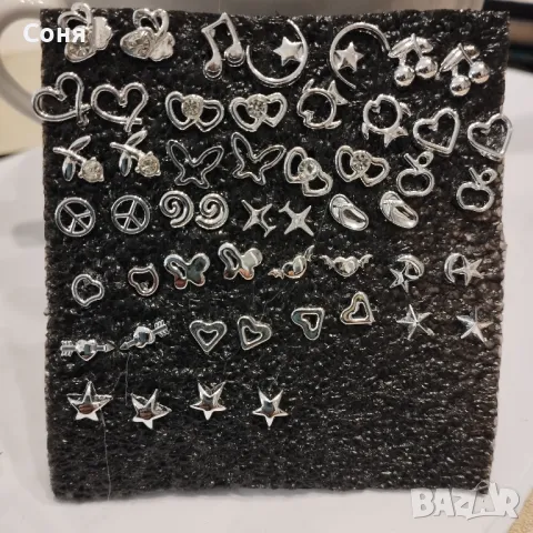 Нови обици, обеци на силиконов щифт, противоалергични,  пиърсинг, снимка 9 - Обеци - 48075112