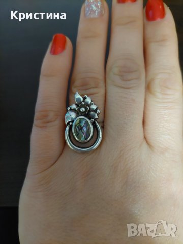 Сребърен пръстен с кралски седеф , снимка 2 - Пръстени - 44113471