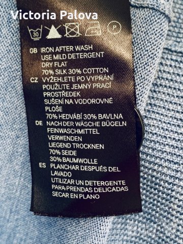 Жилетка H&M премиум коприна и памук, снимка 5 - Жилетки - 43000534