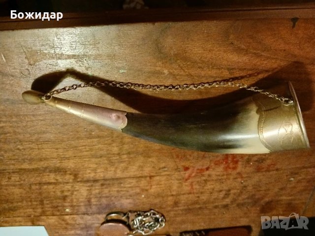 Рог (чаша) за вино. Кавказ.1975г.СССР.