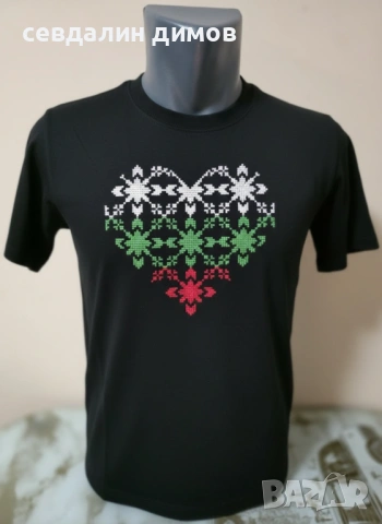 Тениска с българска шевица – сърце