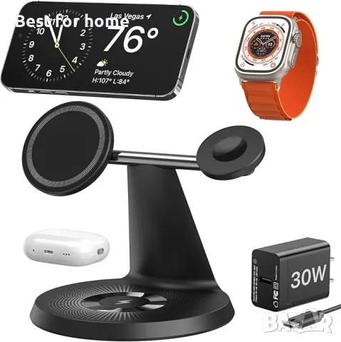  3 в 1 Зарядна станция за множество  устройства MagSafe 