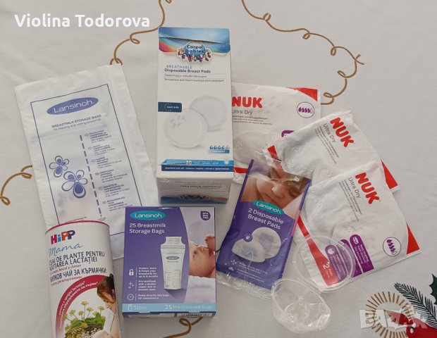 Сет за кърмене 