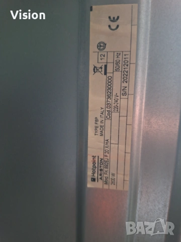 Стъкло Hotpoint Ariston FK 892EJ P.20X/HA, снимка 2 - Печки, фурни - 53489503