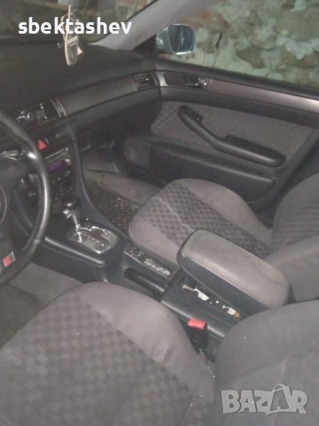 Ауди А6 2.5 дизел на части, снимка 8 - Автомобили и джипове - 40655621